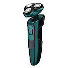 Акумуляторна бритва роторна, від USB, 3Вт, SURKER SK-2023 / Електробритва / Бритва електрична, фото 4