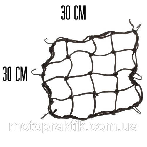 Багажна сітка POSH (Мотопаук, 30x30 см, Колір Чорний)