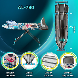 Прасувальна дошка Axode Lux AL-780, Прасувальна дошка з підставкою під праску