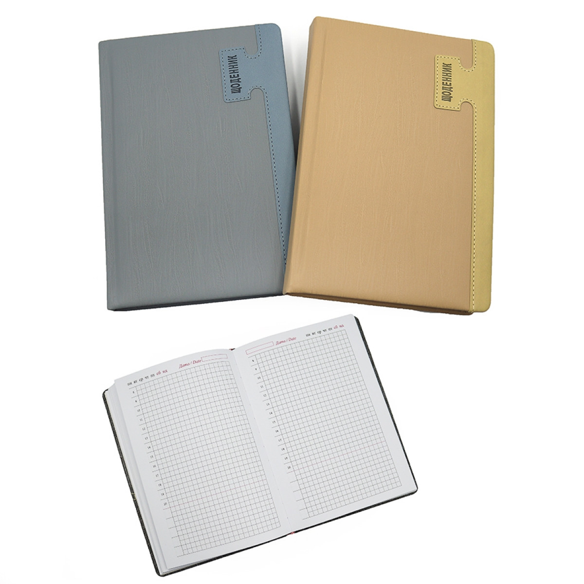 Щоденник J.Otten А-5 ш/з 105205NK #