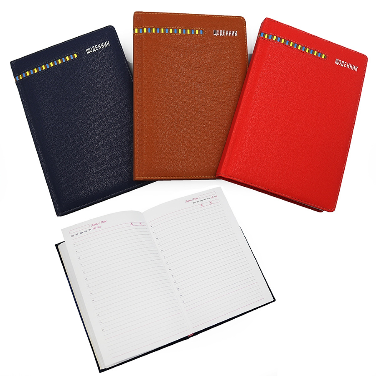 Щоденник J.Otten А-5 ш/з 110432NL =