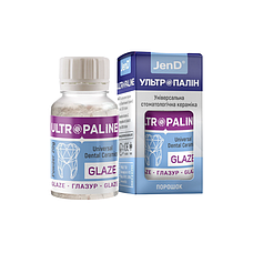 Матеріали для протезування зубів