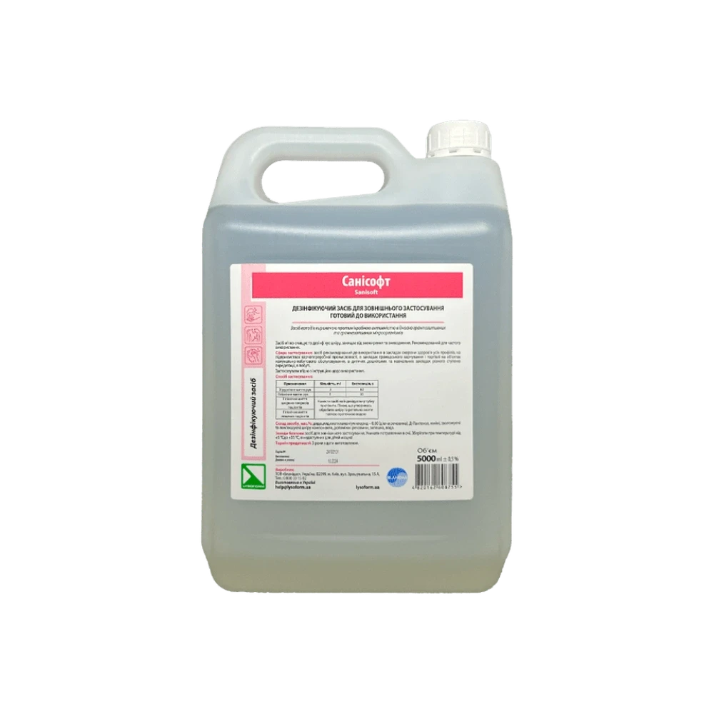 Миючий засіб Санісофт 5 л
