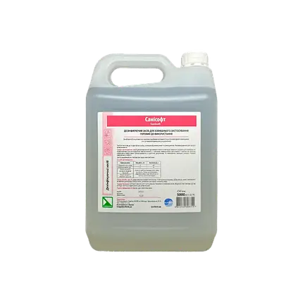 Миючий засіб Санісофт 5 л, фото 1