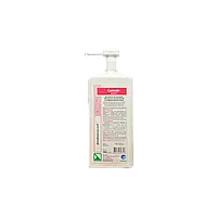 Дезинфецирующее мило