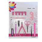 Манікюрний набір у блістері, 10 предметів / Набір для манікюру / Манікюрно-педикюрний набір, фото 8