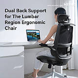 Junior M59— підліткове ергономічне крісло, чорний каркас/чорна сітка, фото 3