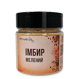 Імбир мелений 80 г