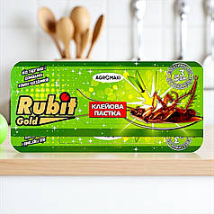 Клейова пастка Рубіт Голд Agromaxi від тарганів і мурах