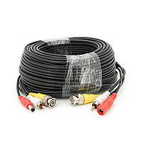 Патчкорд комбінований коаксіальний + живлення + звук BNC + DC + AV 50m, чорний