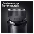 Тример для бороди Braun BT3321, фото 5