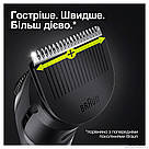 Тример для бороди Braun BT3321, фото 6
