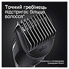 Тример для бороди Braun BT3321, фото 7