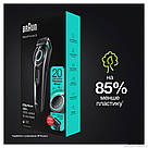 Тример для бороди Braun BT3321, фото 8