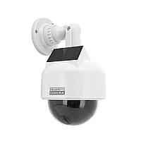 Муляж зовнішньої камери купольний з сонячною панеллю і червоним світлодіодом 2100S Q30