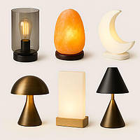 Подарункові нічники та світильники