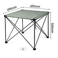 Складаний стіл Naturehike CNK2450JJ013, L, алюміній, сірий, фото 2
