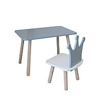 Комплект стіл та стул дитячий - Voltronic Set Стіл сірий прямокутний + сітець сірий Корона (ФАНЕРА)