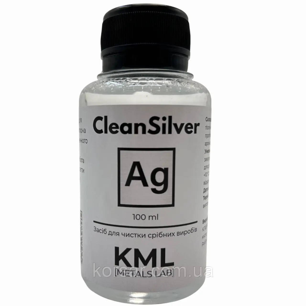 Професійний засіб для чищення срібла, срібних виробів CleanSilver від KML. Очисник срібла., фото 1