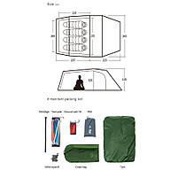 Намет тримісний Naturehike Opalus, UL, NH17L001-L, світло-зелений, фото 7