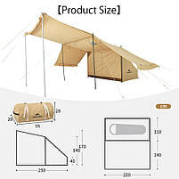 Намет одномісний із тентом Naturehike CNK2450WS026, коричневий, фото 3