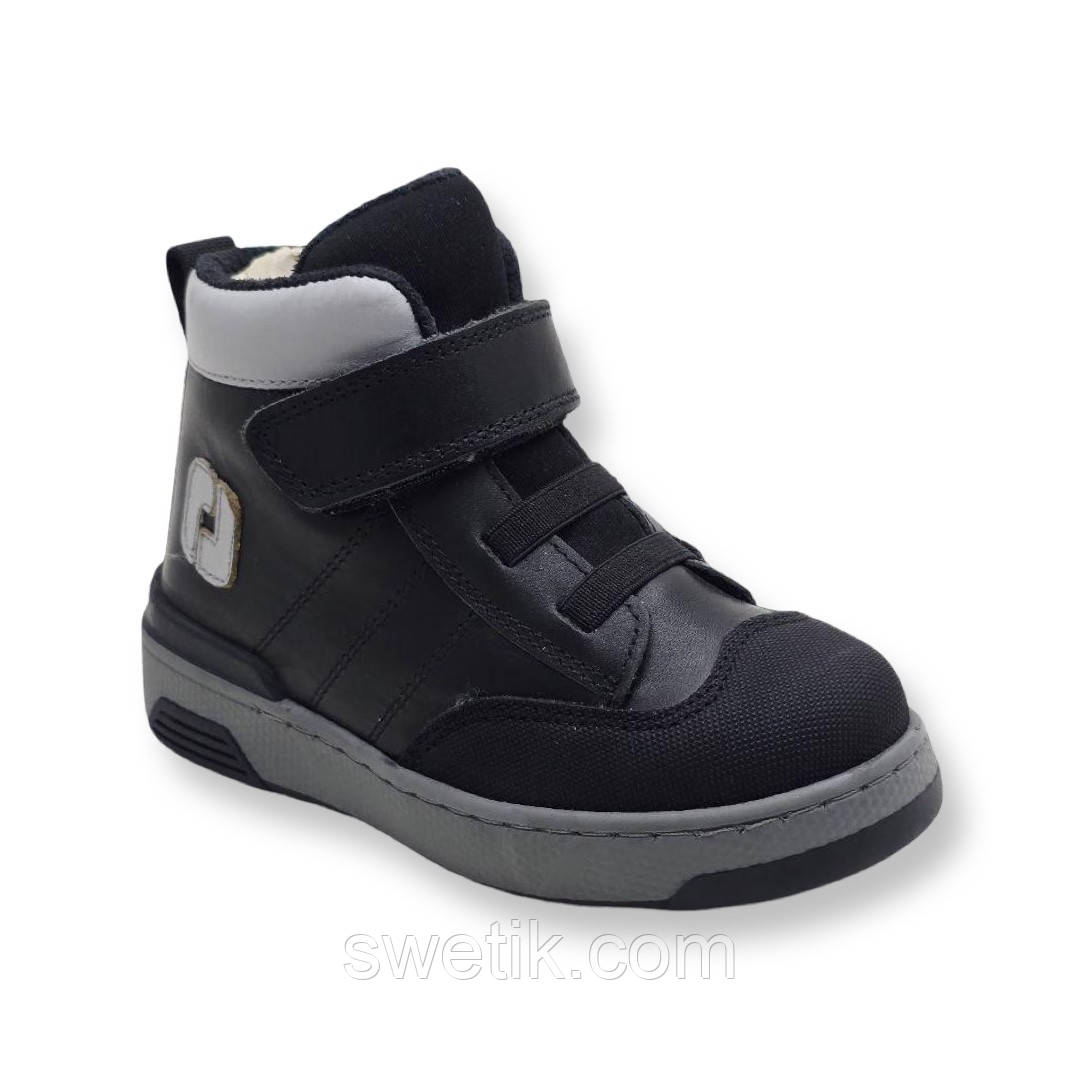 Демісезонні дитячі черевики, р. -, фото 1