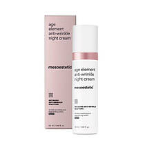 Нічний антивіковий крем Age Element Anti-Wrinkle Night Cream Mesoestetic 50 мл