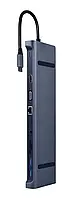 Док станція USB-C 10-в-1 (USB-хаб + HDMI/VGA/PD/картридер/LAN/3.5-мм аудіо), сірий