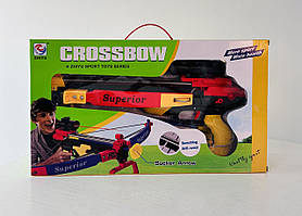 Арбалет У коробці (ZY1907B)