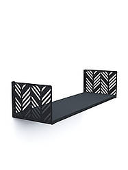 Полиця навісна "Листя" Metkas Home, 170×900×220 мм, ЛДСП та фарбований метал, Антрацит (LPN017330902211AA)