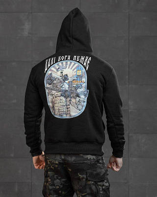 Худи CELEO на флисе Далі Бога немає ВТ7952