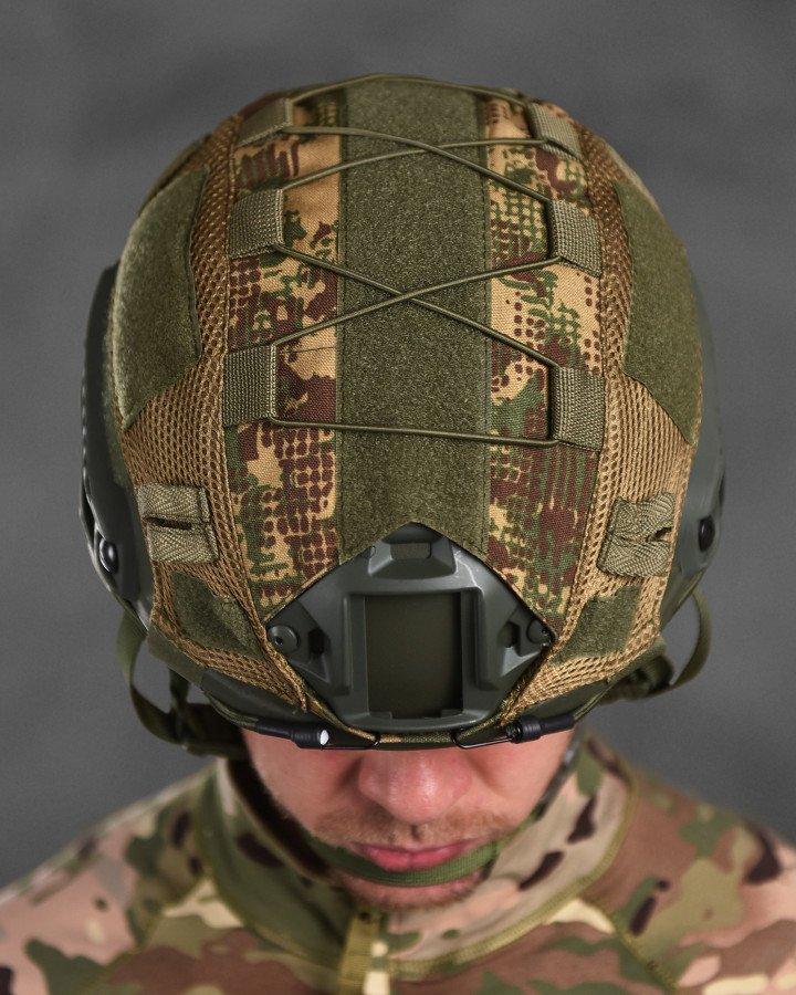 Кавер хіжак до шолома FAST ВН1079, фото 1