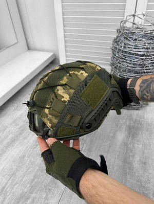 Килим FAST піксель РН8426