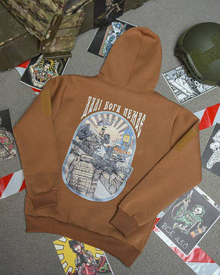 Худии CELEO на флисе Далі Бога немає кайот   ВТ3882