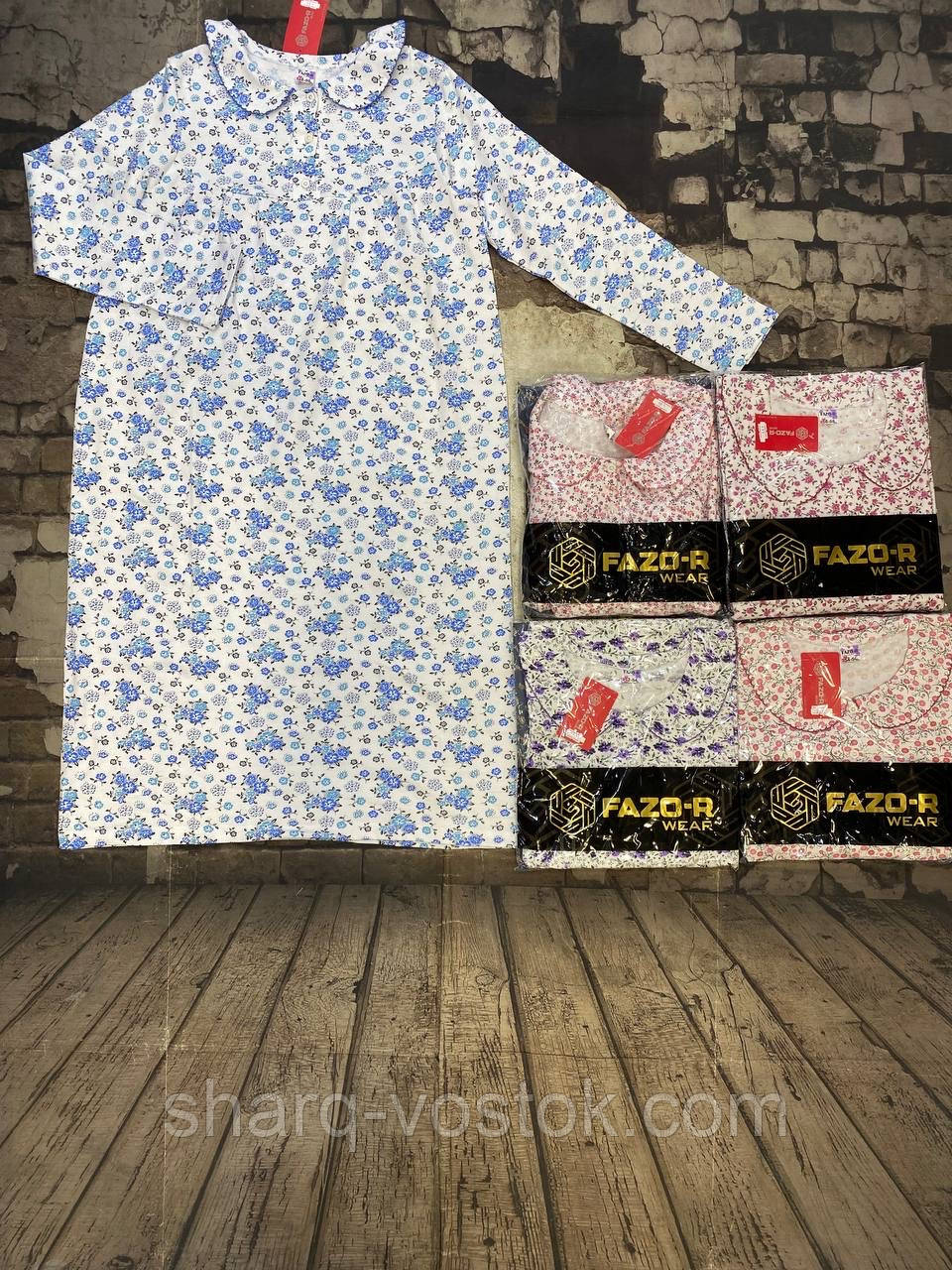 Сорочка нач з коміром, фото 1