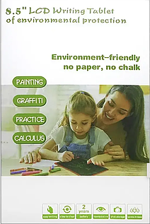 Набори для творчості