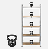 Набір зі стелажів 2 шт LEOBRO Premium 150 х 70 х 30 см, 150кг/полиця, 5 полиць (LB-R110Х2), фото 3