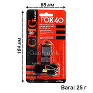 FOX 40 Classic CMG original - свисток для тренерів, арбітрів - black, фото 3
