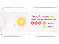 Уреазний сухий експрес-тест на антигени Helicobacter Pylory
