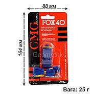 FOX 40 Classic CMG original - свисток для тренерів, арбітрів - blue, фото 3