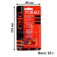 FOX 40 Classic CMG original - свисток для тренерів, арбітрів - red, фото 3