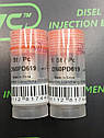 Розпилювач DN 0 PD 619 (093400-6260, 093400-9000) Wx Diesel TOYOTA 1KZ-T/1HZ-T/5L-E, фото 3