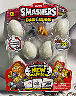 Іграшка Zuru Smashers Dino Island Smash Egg Pack яйця сюрприз