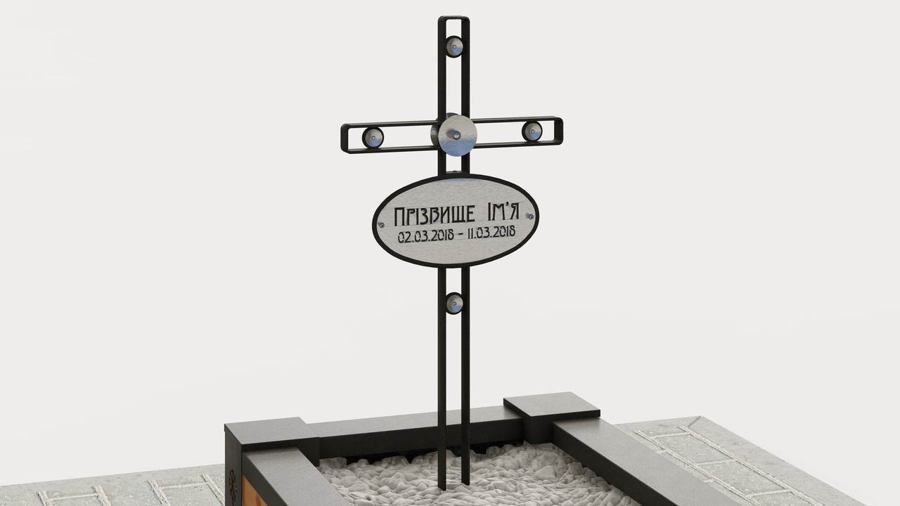 Металевий хрест на могилу з іменною табличкою (76х33 см), фото 1