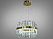 Люстра стельова LED Diasha 840/400BR Efect, 80W, кришталь, бронза, сучасний стиль для вітальні, фото 2