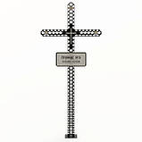 Металевий хрест на могилу з іменною табличкою (146х66 см), фото 2