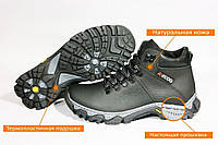 Чоловічі зимові черевики для суворих умов міцна шкіра + прошивка, максі протектор