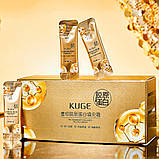 Крем для обличчя з колагеном RECOMBINANT COLLAGEN FILLING CREAM Kuge 2 г, фото 4