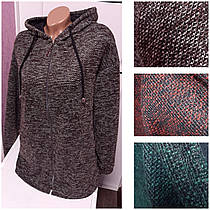 Жіночий кардиган великі розміри (з 50 по 6 розмір)
