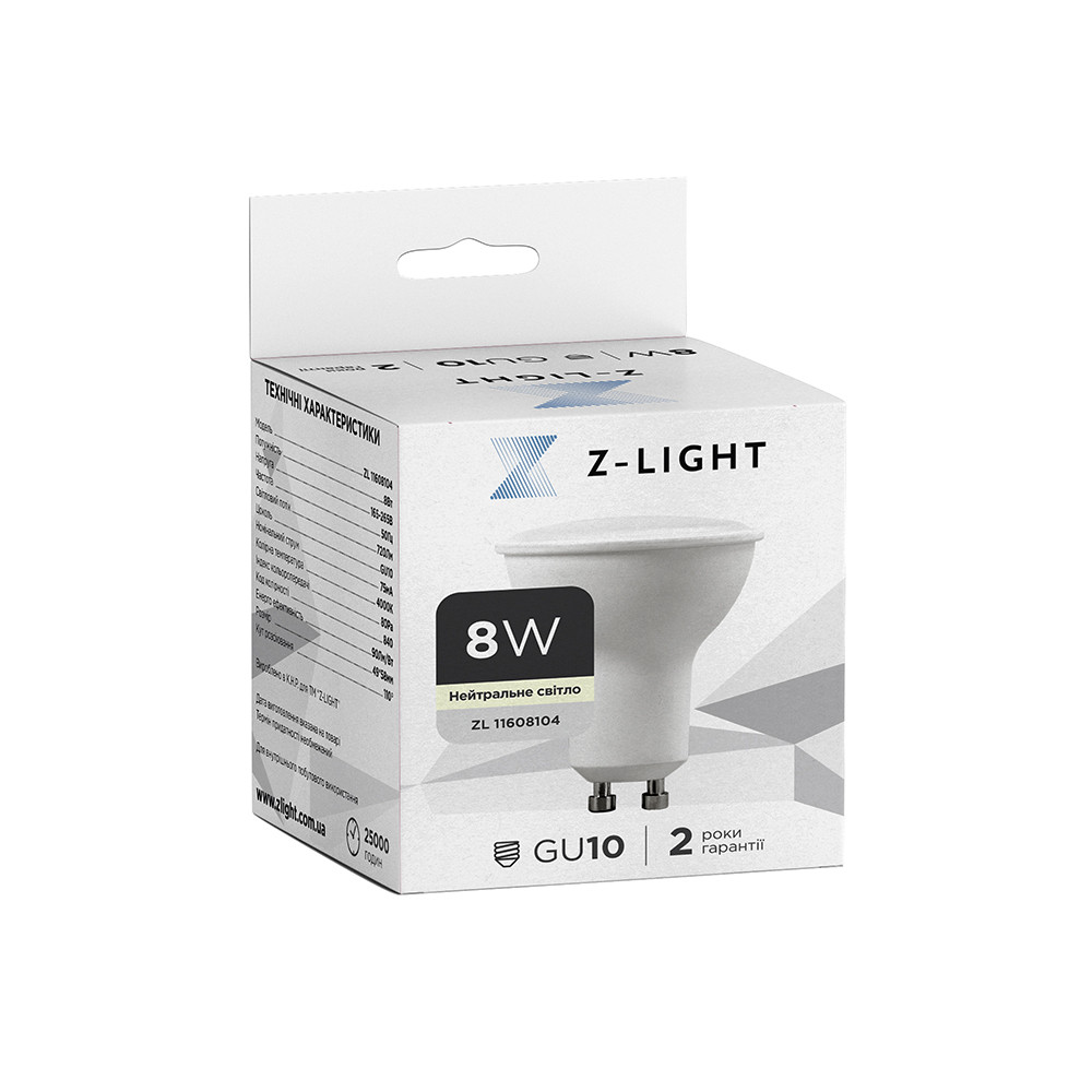 Лампа LED Levistella The Light 1032 GU10 8w 4000k, 8W, 4000K, алюміній і пластик, сучасний стиль, фото 1